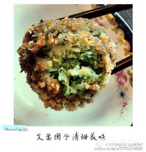 QQ截图20160218110124.jpg