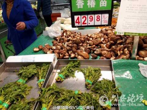 QQ截图20160218111618.jpg