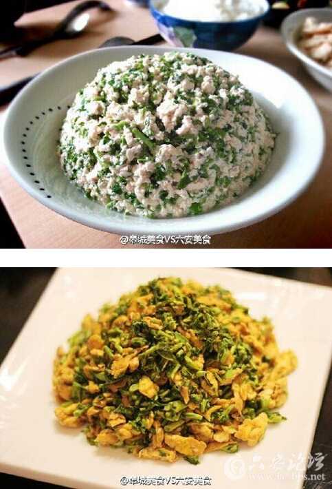 QQ截图20160218111635.jpg
