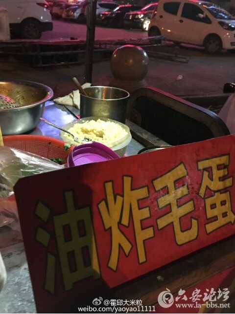 QQ截图20160219104215.jpg