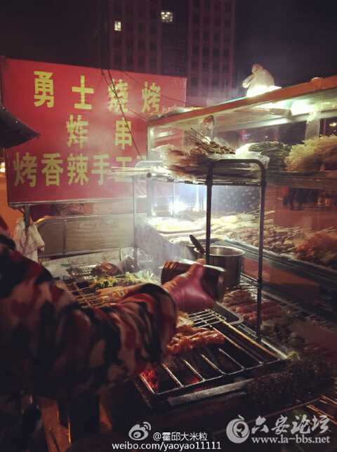 QQ截图20160219104243.jpg