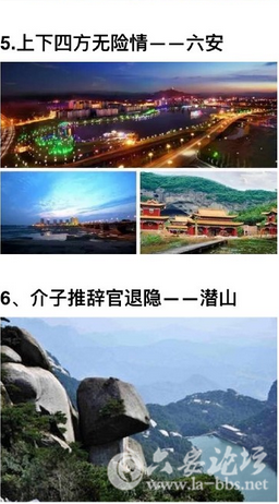 QQ截图20160220092117.png