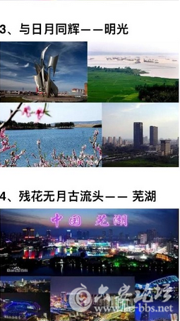 QQ截图20160220092052.png