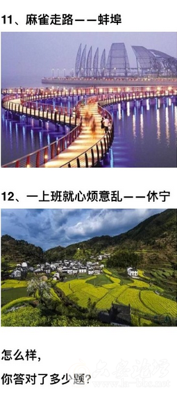 QQ截图20160220092212.png