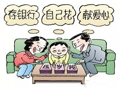 QQ截图20160220094515副本.png