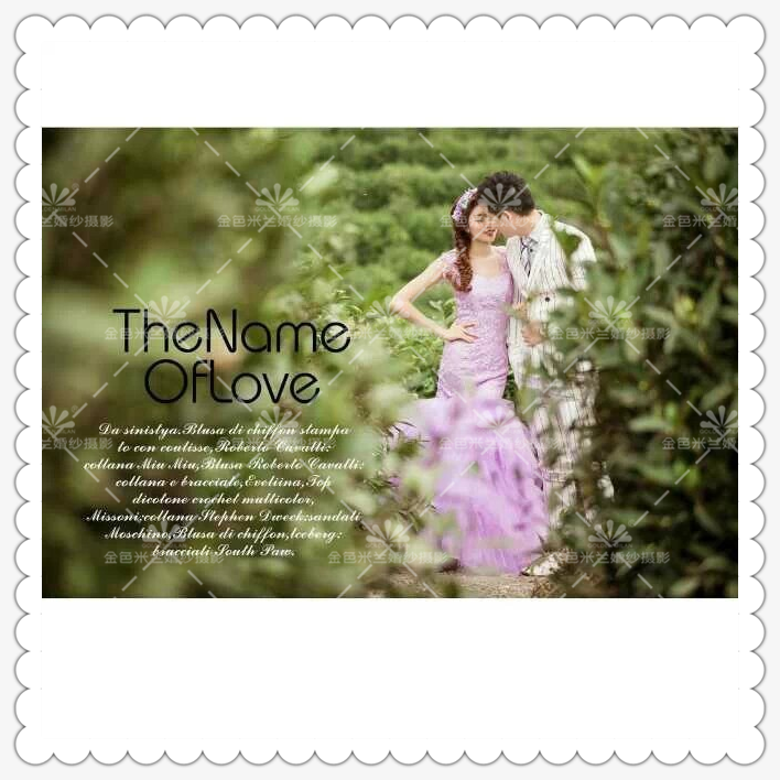 六安婚纱摄影/六安不错的婚纱摄影/六安哪家婚纱摄影不错 六安个人写真/六安不错的个人写真/六安有哪些婚纱 ...