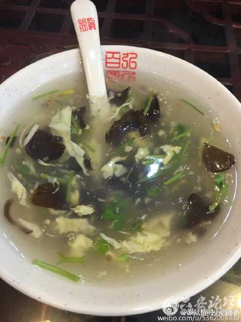 QQ截图20160225115112.jpg