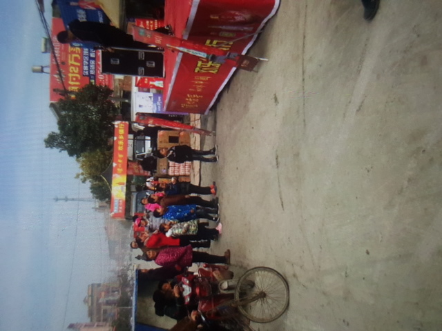 北五里12月30日9点 (3).jpg