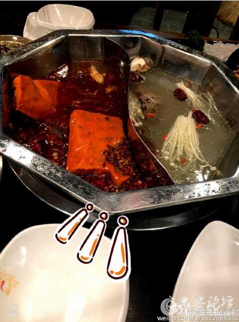 QQ截图20160301105357.jpg