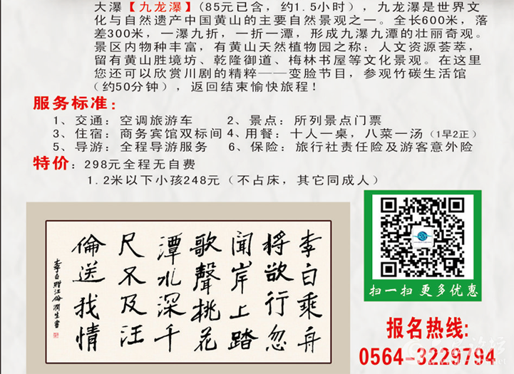 桃33.png
