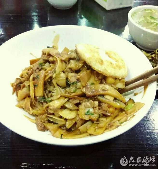 QQ截图20160304133745.jpg