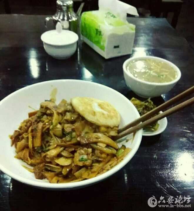 QQ截图20160304133802.jpg