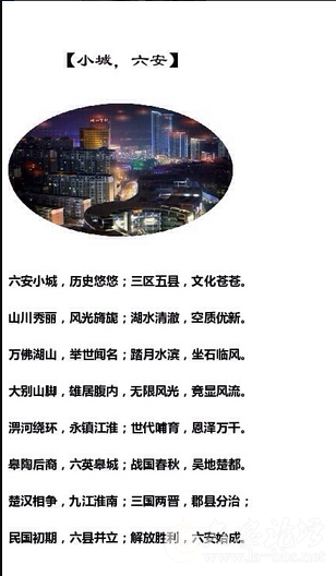 QQ截图20160306094323.png