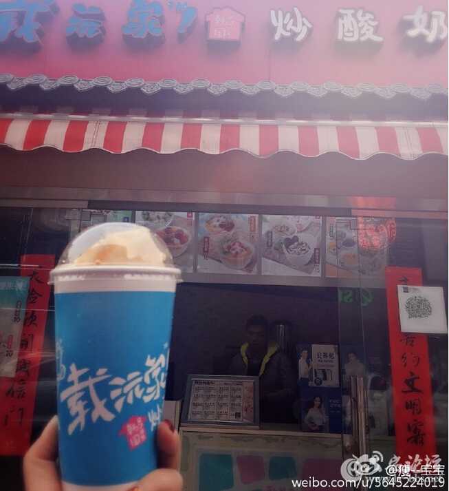 QQ截图20160307111605.jpg