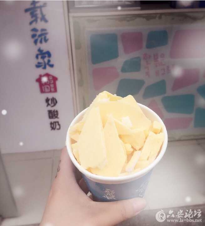 QQ截图20160307111610.jpg
