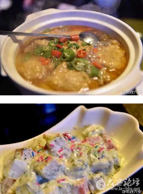 QQ截图20160308111342.jpg
