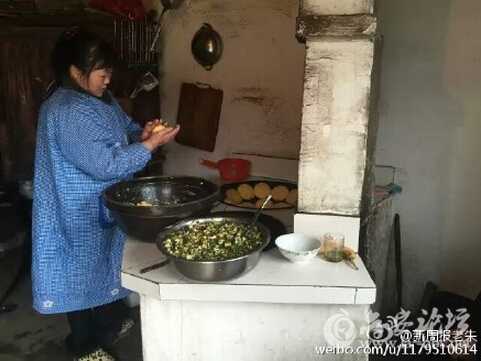 QQ截图20160308111928.jpg