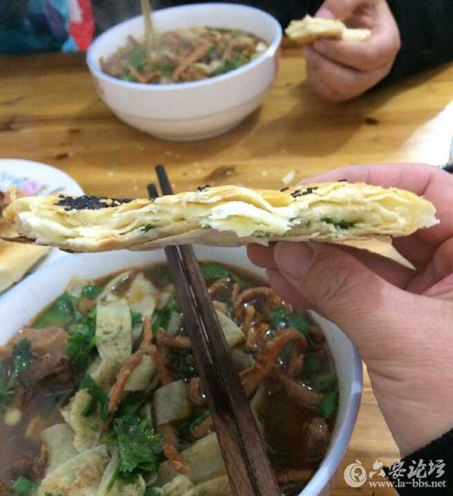 QQ截图20160309113222.jpg