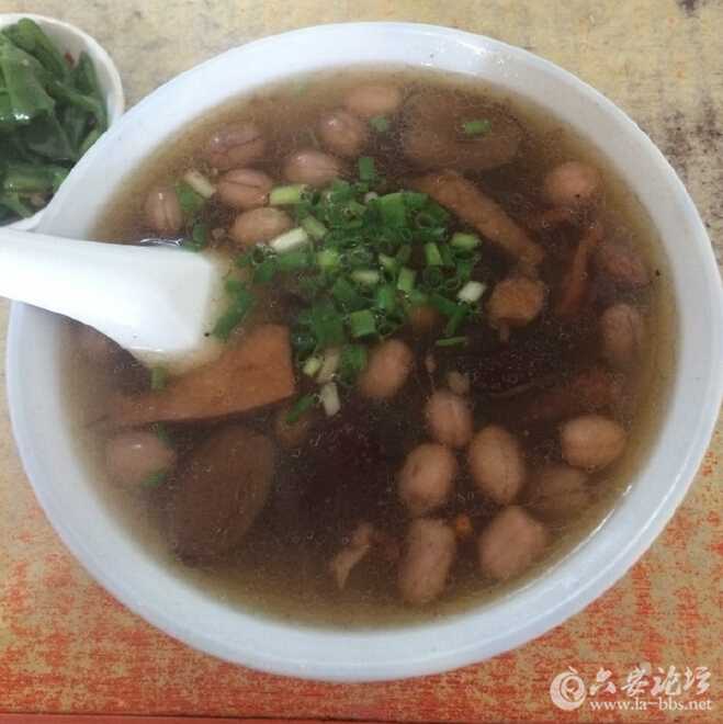 QQ截图20160309114649.jpg