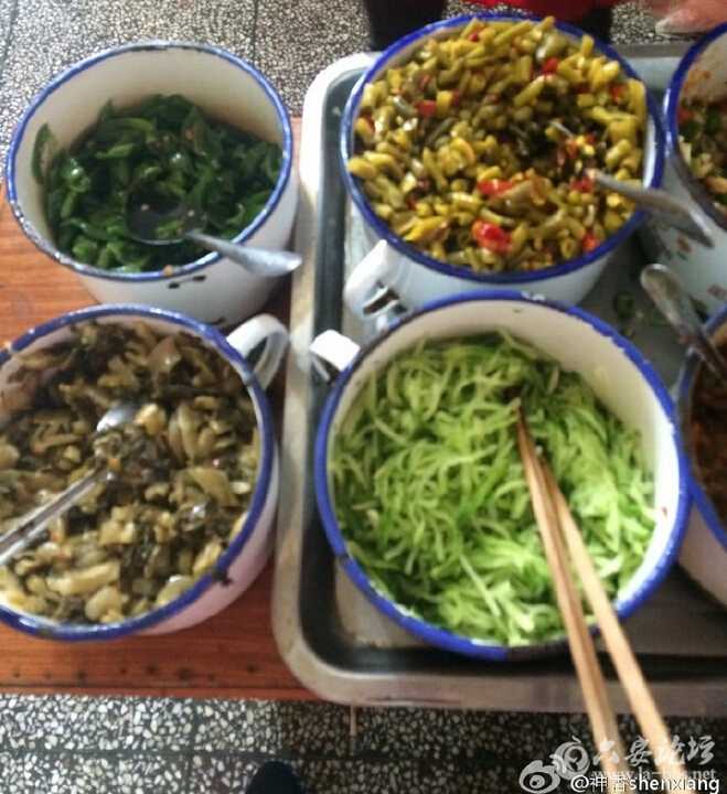QQ截图20160309114705.jpg