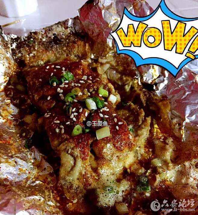 QQ截图20160310112758.jpg