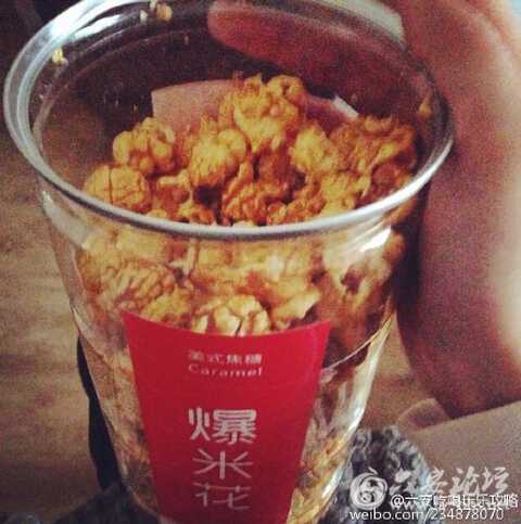 QQ截图20160311104906.jpg