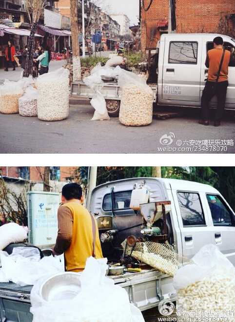 QQ截图20160315112633.jpg