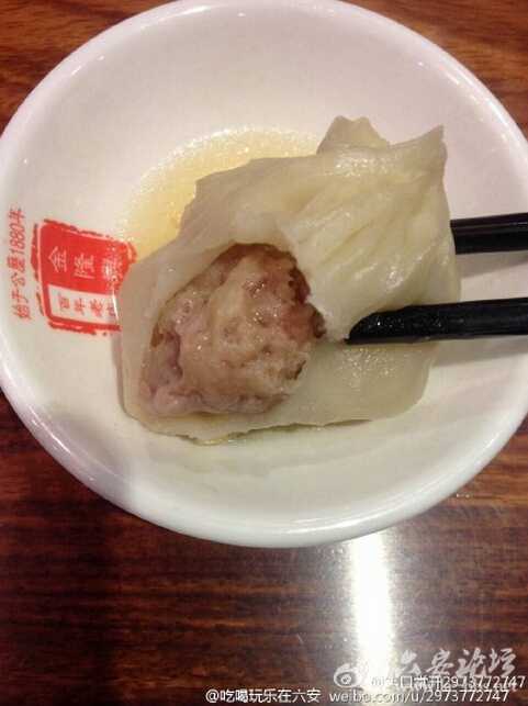 QQ截图20160316141628.jpg