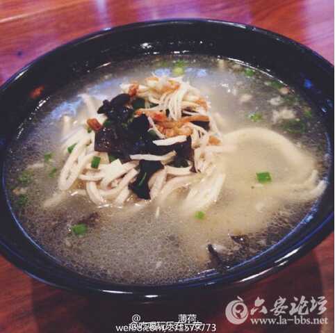 QQ截图20160316141815.jpg