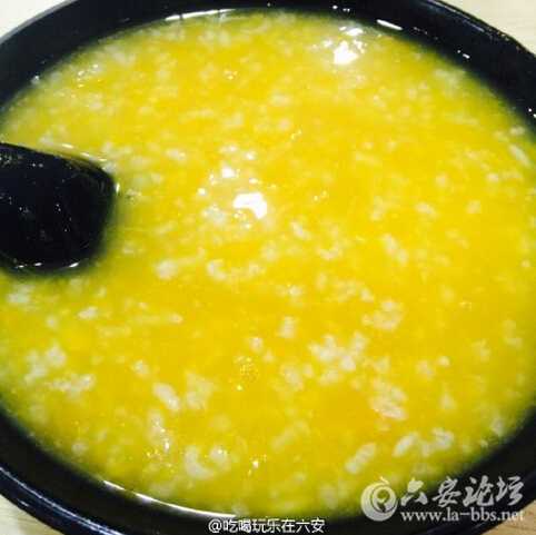 QQ截图20160316142537.jpg