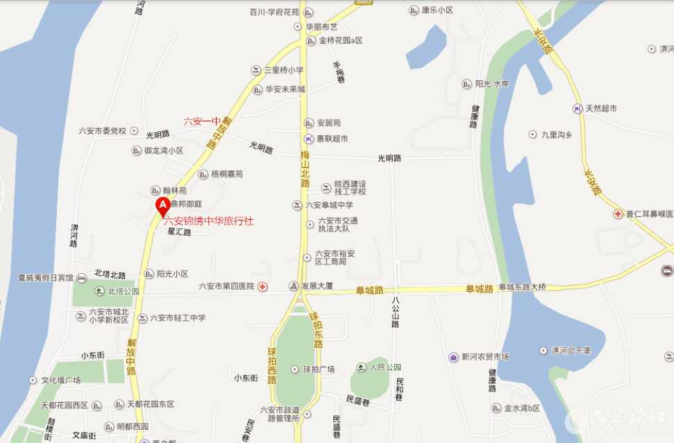 六安锦绣中华旅行社地址-地图位置.jpg