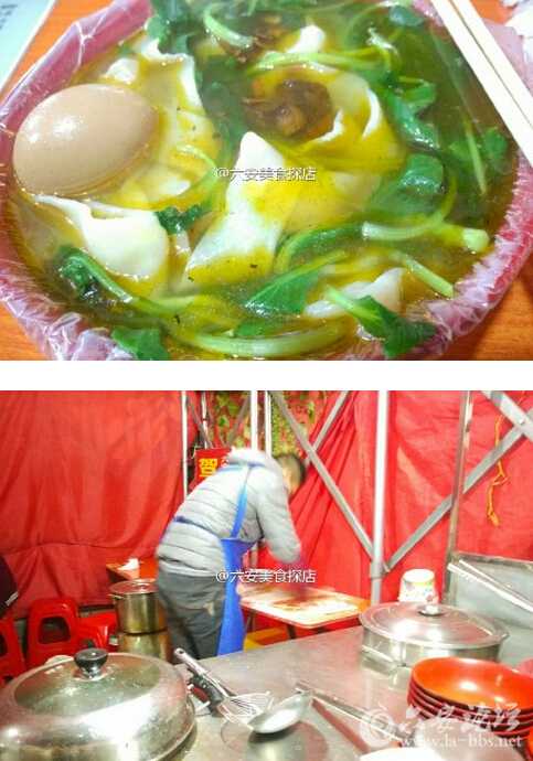 QQ截图20160317141851.jpg