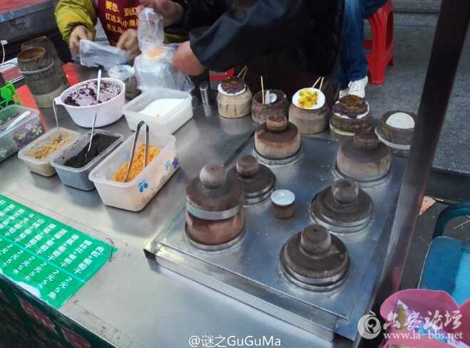 QQ截图20160322110918.jpg