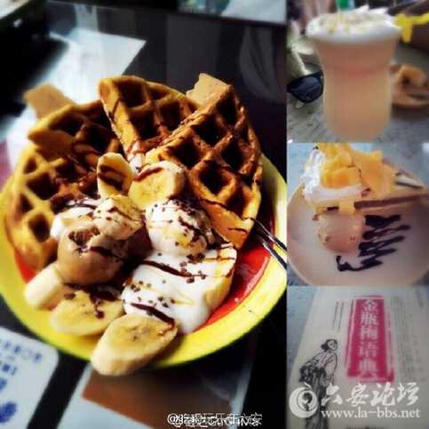 QQ截图20160322112913.jpg