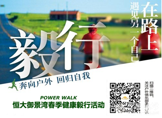QQ截图20160322170620.png
