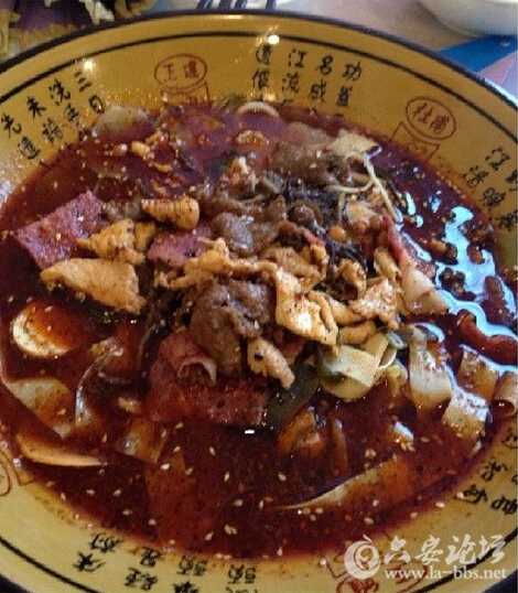 QQ截图20160323105751.jpg