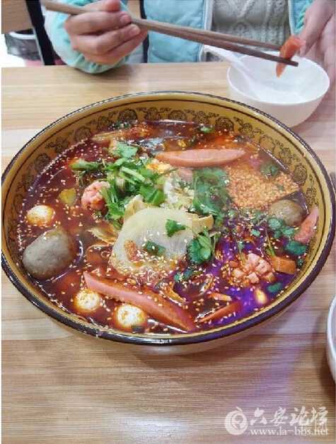 QQ截图20160323110050.jpg