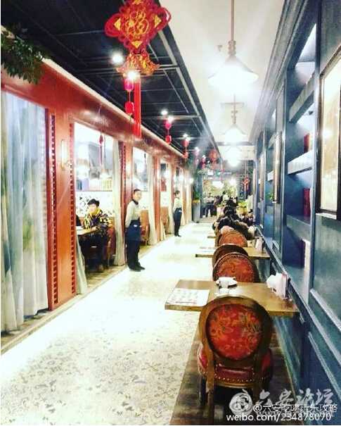 QQ截图20160323110808.jpg