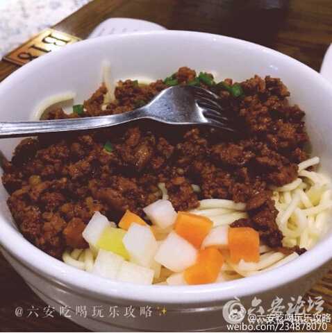 QQ截图20160323110933.jpg