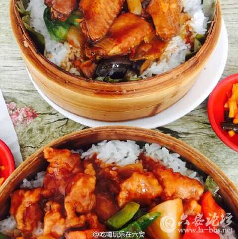 QQ截图20160324105858.jpg