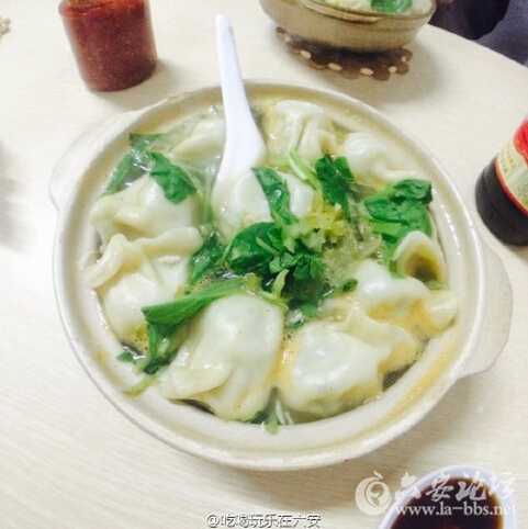 QQ截图20160324110244.jpg