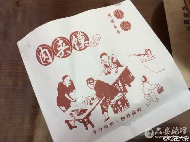 QQ截图20160325142814.jpg