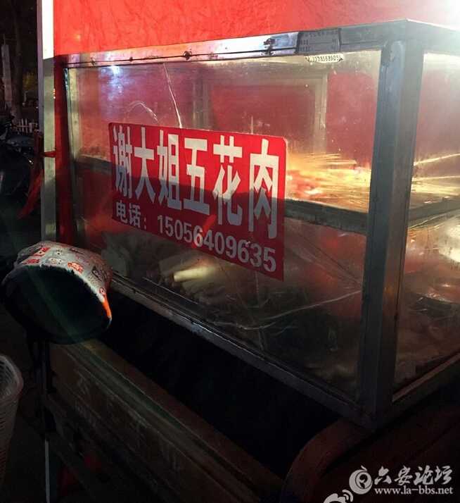 QQ截图20160328110336.jpg