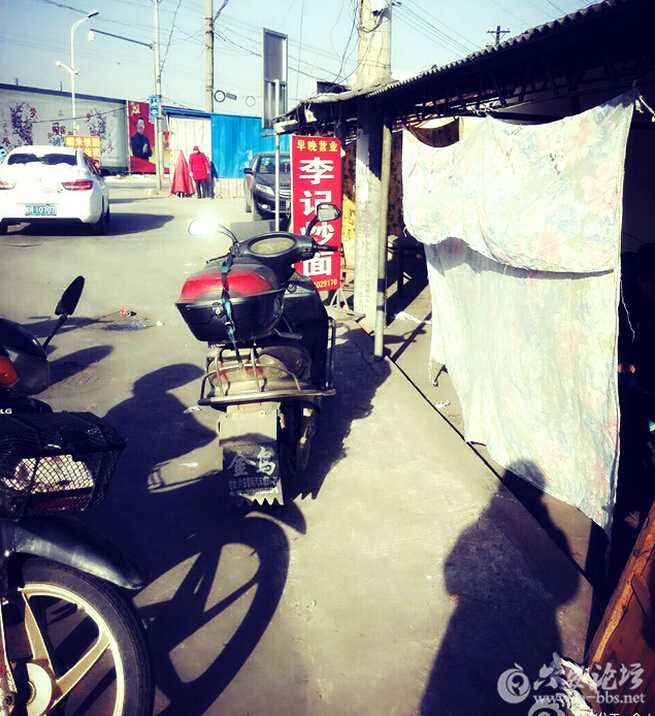 QQ截图20160329113037.jpg