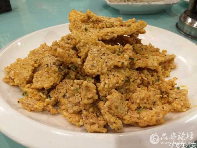 QQ截图20160330104449.jpg