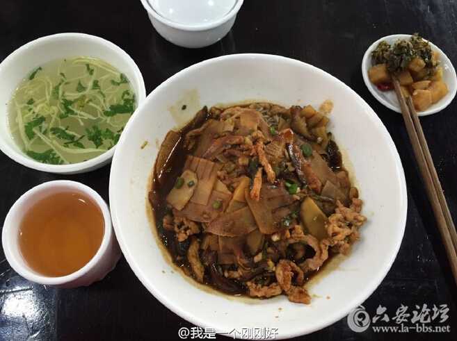QQ截图20160330105713.jpg