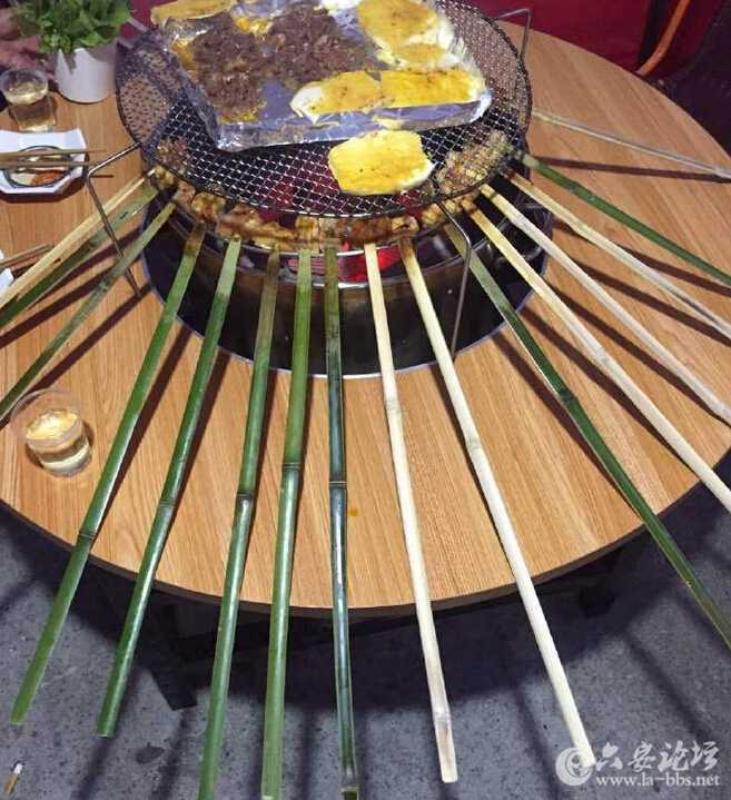 QQ截图20160331144729.jpg