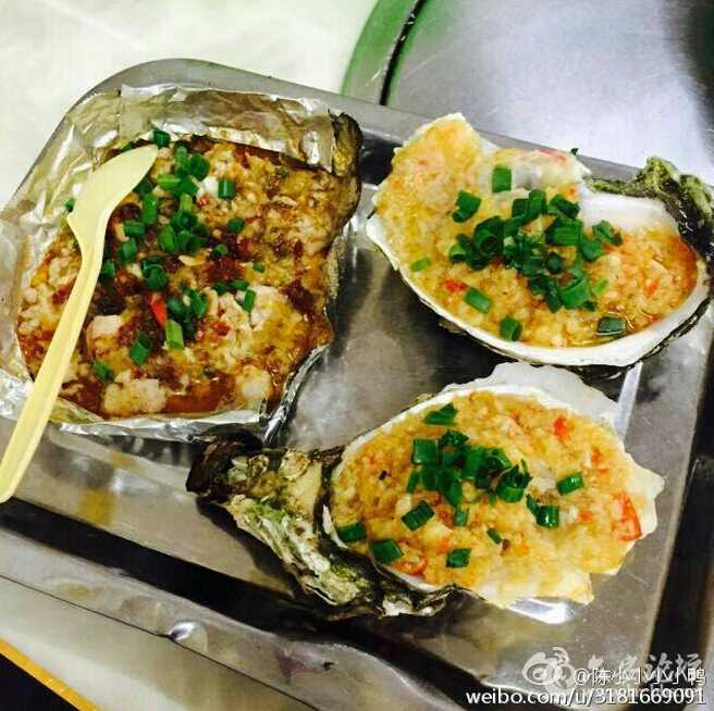 QQ截图20160405110121.jpg
