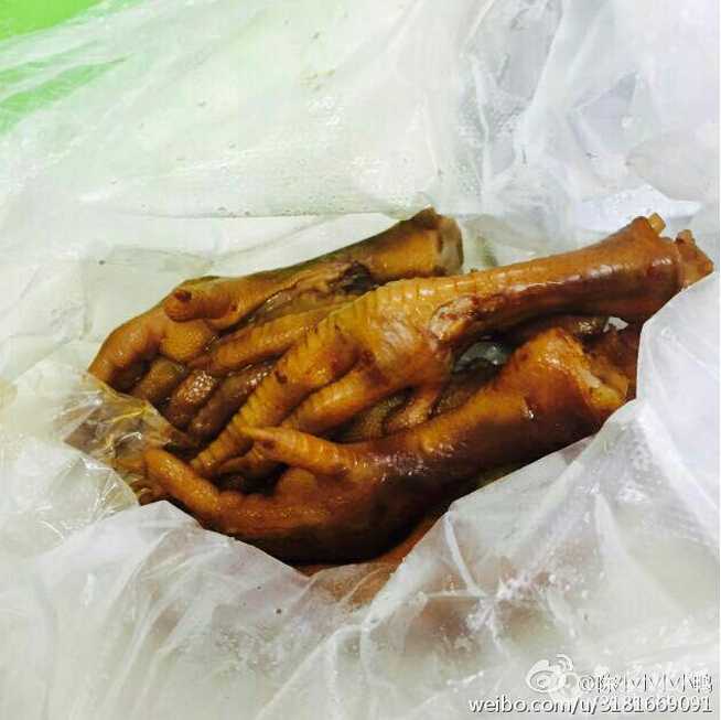 QQ截图20160405110200.jpg