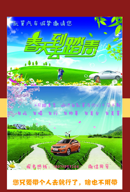 yq0KYVcAlwOAQniwACc3RJklNqc774 (1)_副本.jpg